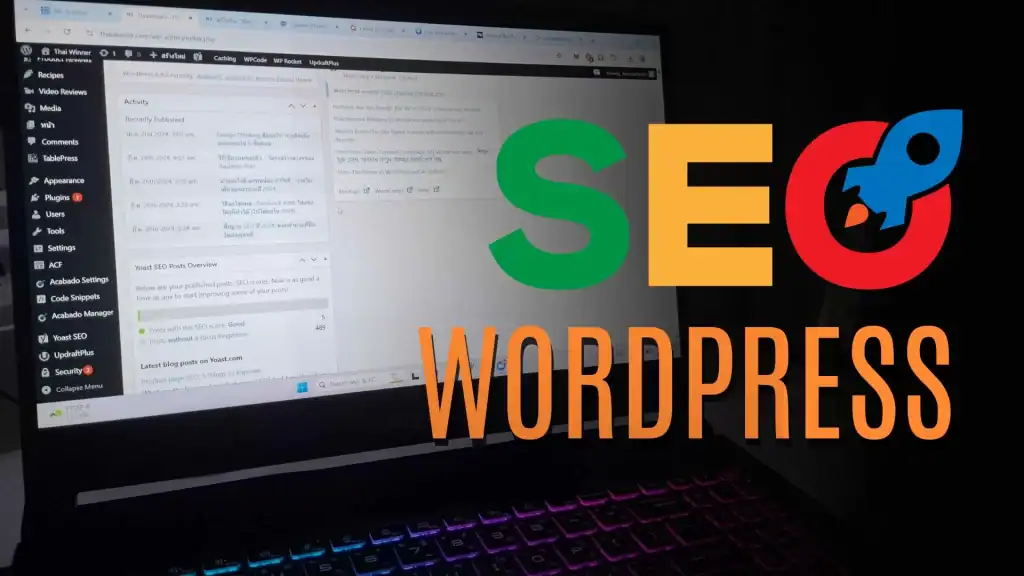 วิธีทํา SEO บน WordPress แบบง่าย